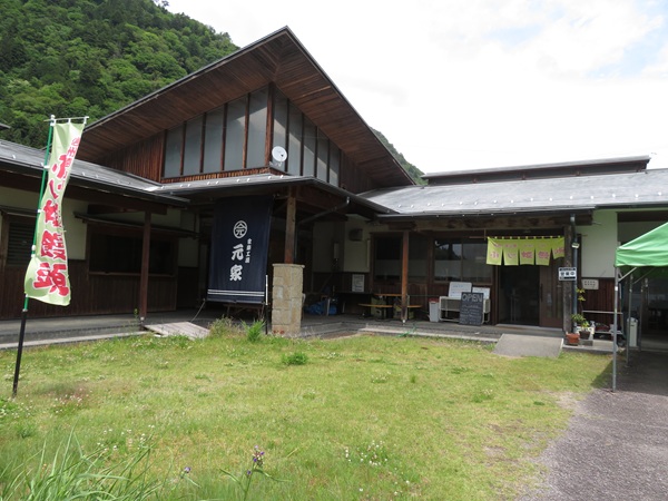 道の駅遠山郷にあるレストラン