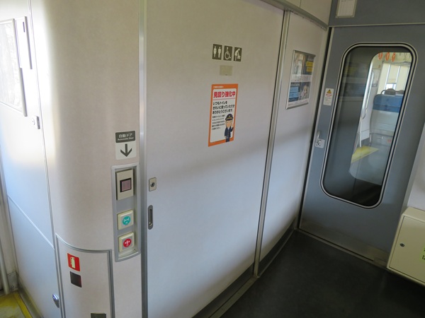 飯田線車内のトイレ