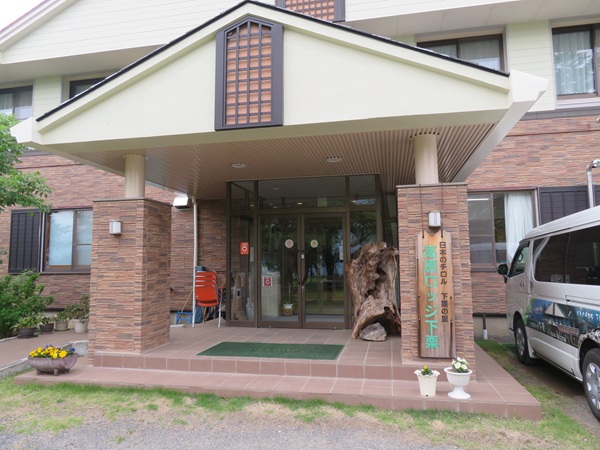 高原ロッジ下栗の玄関