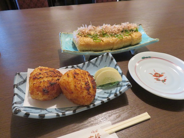 けんさん焼ジャンボ油揚げ