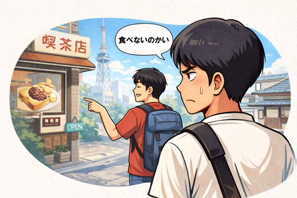 目的のめゆーがある喫茶店を見つけたがそのままスルーしていら立っている男性